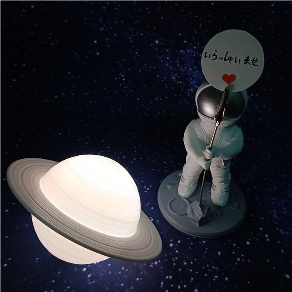3D惑星ライト　土星のライトと宇宙飛行士 　二つがセット 3枚目の画像