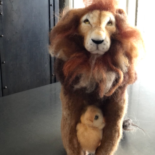 ライオン【羊毛フェルト】【インテリアのオブジェや贈り物にも】 羊毛