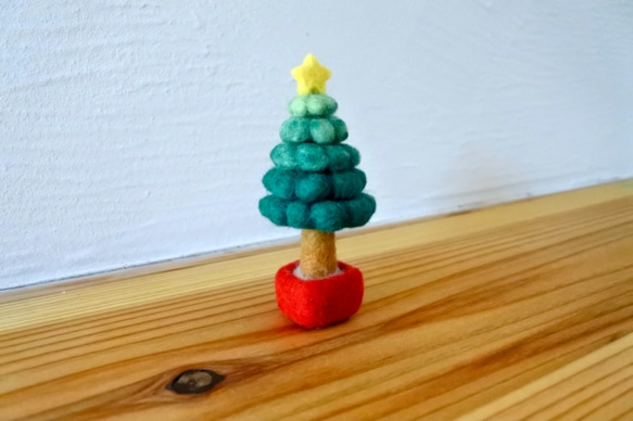 小さなクリスマスツリー 2枚目の画像