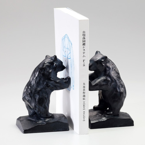 アイアンストッパー クマ（セット） その他インテリア雑貨 kisaku-mode