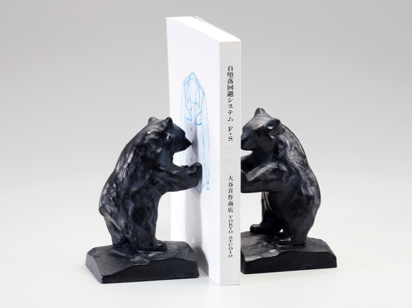 アイアンストッパー クマ（セット） 12枚目の画像