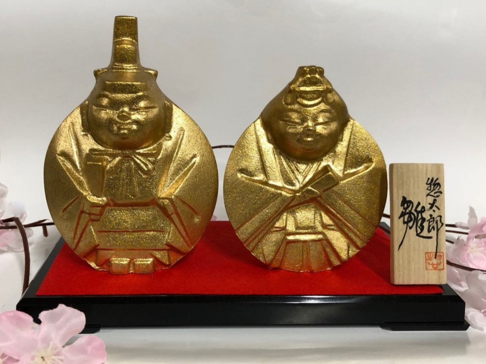 彫刻家 三枝惣太郎 原形 雛（大）【アルミ製 雛 置物】