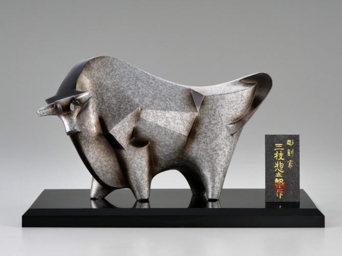 彫刻家 三枝惣太郎 原形 干支 丑 「闘魂」