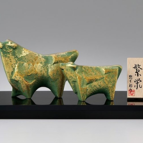 彫刻家 三枝惣太郎 原形 干支 丑 「繁栄」親子 その他インテリア 彫刻家 三枝惣太郎 原形 干支 丑 「繁栄」親子 その他インテリア