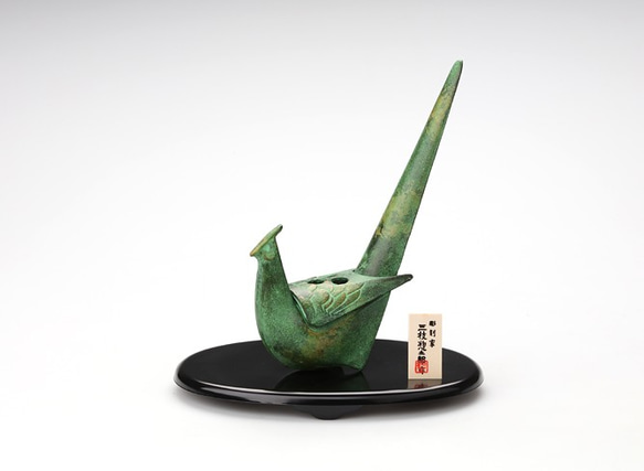 雉香炉 香（かほり）【お香 香炉】 その他インテリア雑貨 kisaku