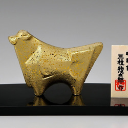 彫刻家 三枝惣太郎 原形 干支 馬 №25 ひぞっこ その他インテリア雑貨