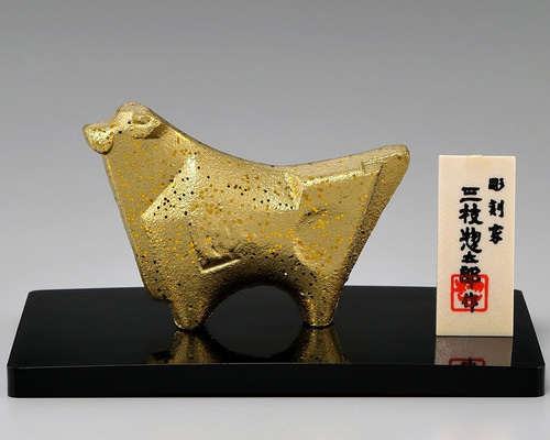 0_a67298568fe5f7d7d29f17b197aa