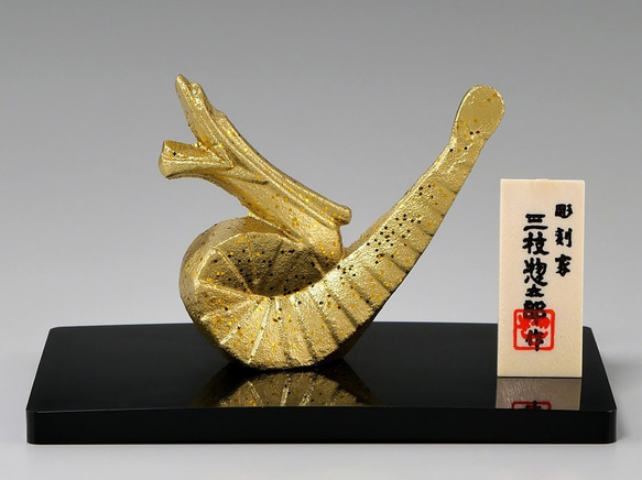 other - 彫刻家 三枝惣太郎作 置物 11点セット 龍 馬 戌 鶏 巳 猿 子 同梱不可 彫刻家 三枝惣太郎 原形 十二支セット その他置物 kisaku-mode