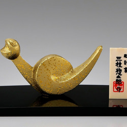 干支　15体セット 薬師窯 三枝惣太郎 越智陶芸 陶昇窯 昭峰 彫刻家 三枝惣太郎 原形 十二支 羊（未） その他インテリア雑貨 kisaku