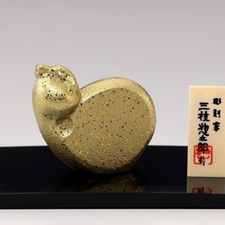 彫刻家 三枝惣太郎 原形 ふくろう香炉 大【アルミ製 香炉 置物