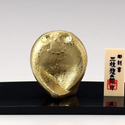 彫刻家 三枝惣太郎 原形 ふくろう香炉 大【アルミ製 香炉 置物