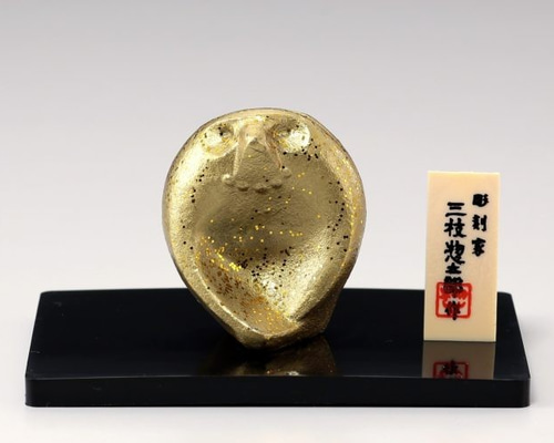 0_4c379a9fd6bed1b24fd235aed640