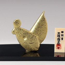 彫刻家 三枝惣太郎 原形 十二支 鶏（酉） 1枚目の画像