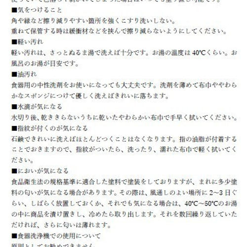 三枝惣太郎 福皿【アルミ製 食器皿】高岡金工 小皿 kisaku-mode
