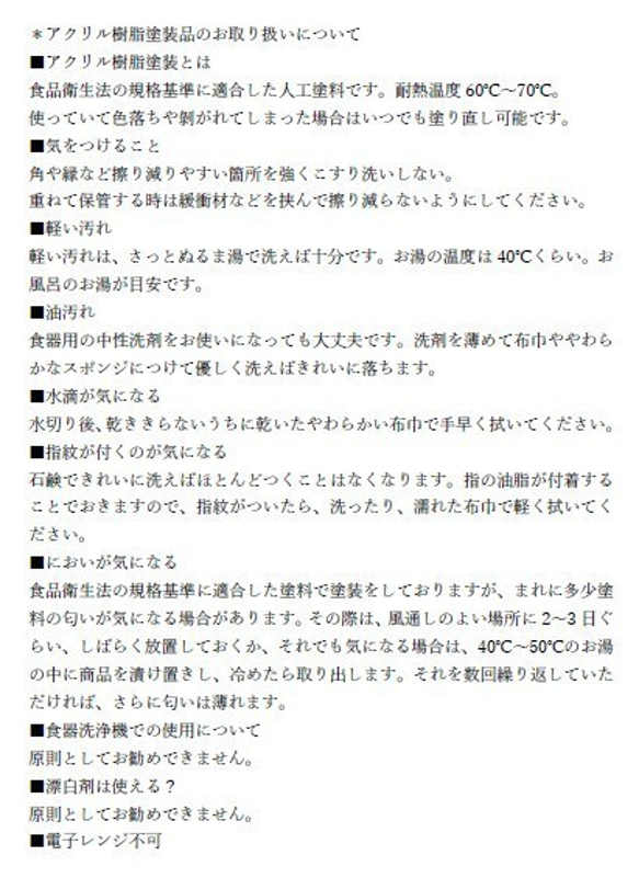 三枝惣太郎　福皿【アルミ製　食器皿】高岡金工 7枚目の画像