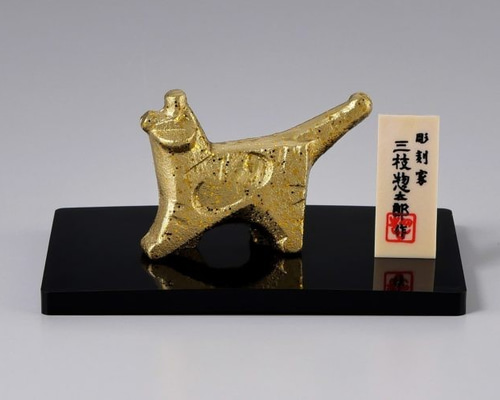 彫刻家 三枝惣太郎 原形 干支 虎 №25 ひぞっこ その他インテリア雑貨