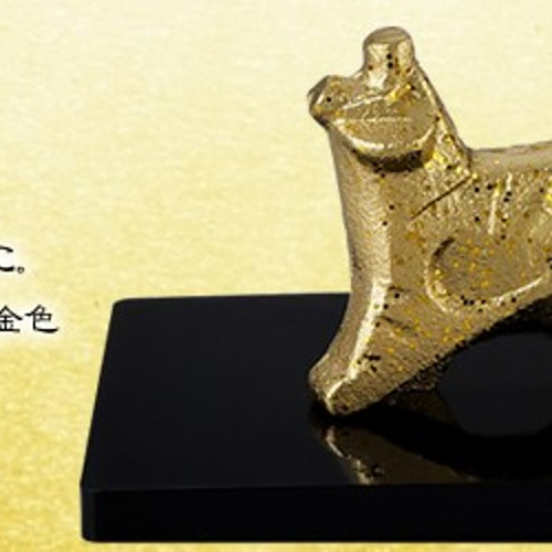 彫刻家 三枝惣太郎 原形 干支 虎 №25 ひぞっこ その他インテリア雑貨