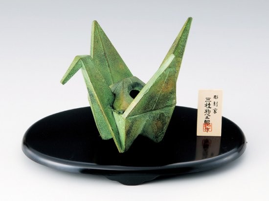 三枝惣太郎　折鶴香炉　雅【お香　香炉】