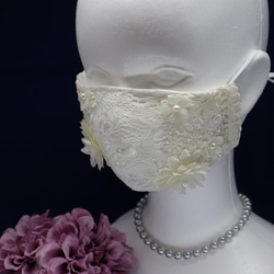ラッセルレース❣️パール・立体花の幅広レース❣️小顔効果❣️結婚式❣️抗菌・抗ウィルス生地使用 5枚目の画像