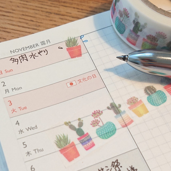 多肉植物マスキングテープ／消しゴムはんこ 人気・おすすめ｜使いやすい・旅行におすすめ 品質保証 全国発送 在庫限り