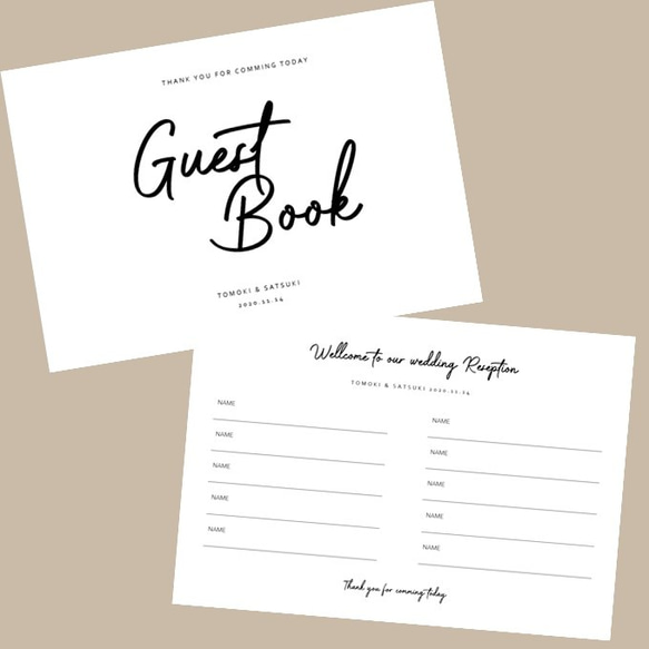 芳名帳 ５枚セット　ゲストブック（表紙付き） 1枚目の画像