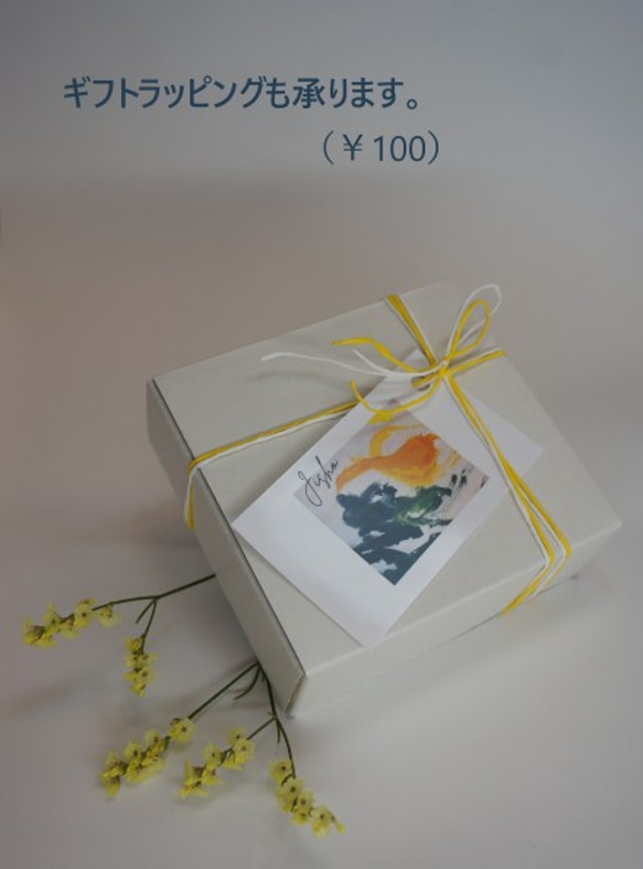 刺繍くるみボタンのヘアゴム（11） No.0211 9枚目の画像