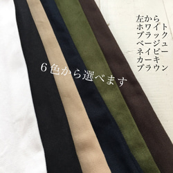 コットン8分丈ワイドパンツ全6色 12枚目の画像
