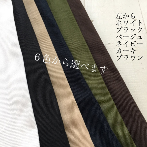コットン8分丈ワイドパンツ全6色 12枚目の画像