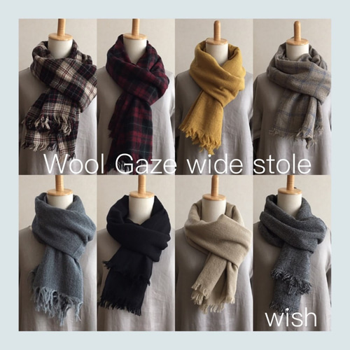 ウールガーゼのワイドストール・チェック（ブルー×ブラック） ストール