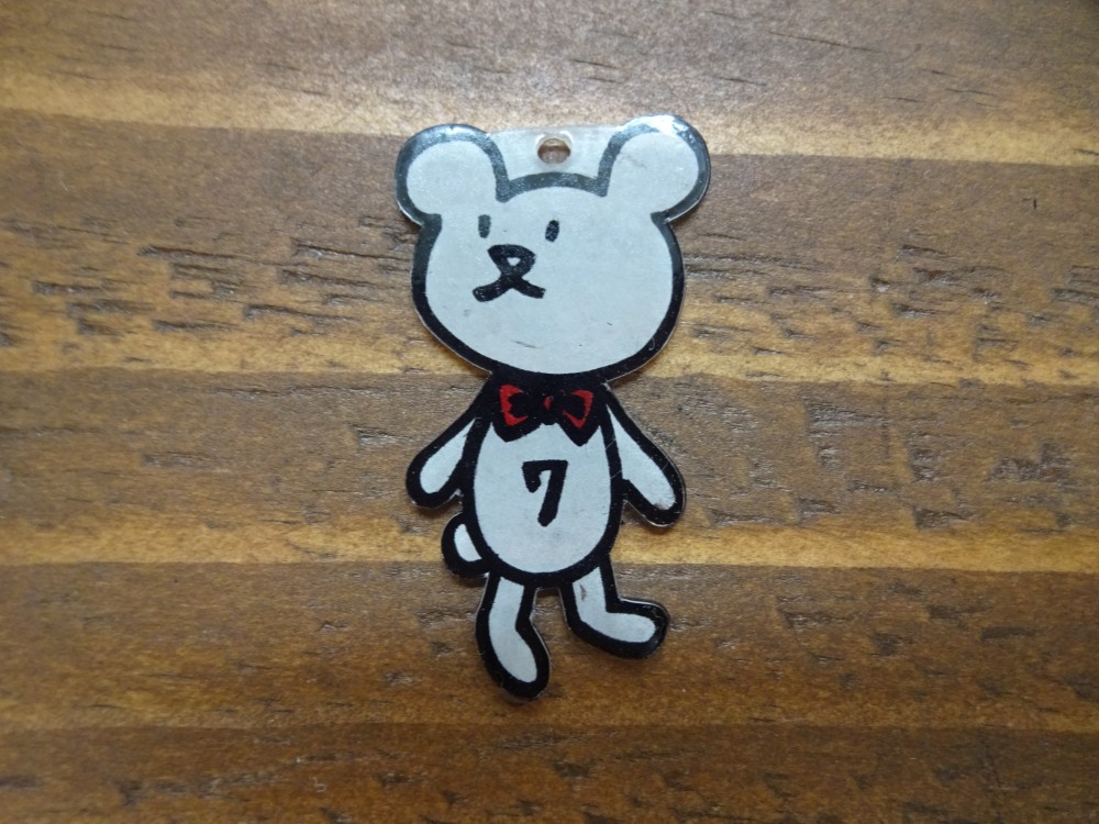くま´•ᴥ•`  くまの