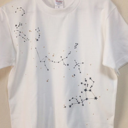 星座Tシャツ（白） 1枚目の画像