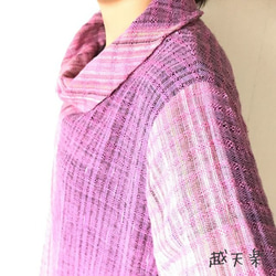 着物スリーブ手織り綿ブラウス　カッティングが綺麗でシンプルに着られるけどスッキリ見える７分袖ロールネック　ピンク絣 9枚目の画像