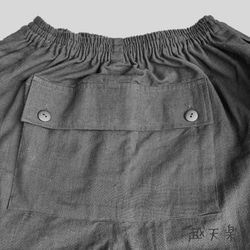 ヒップビックポケット手織り綿サルエルパンツ　黒無地 6枚目の画像