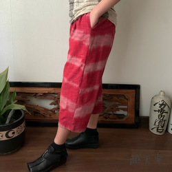 ヒップビックポケット手織り綿サルエルパンツ　赤絣 4枚目の画像