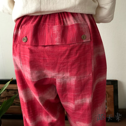 ヒップビックポケット手織り綿サルエルパンツ　赤絣 5枚目の画像