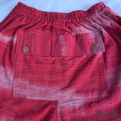 ヒップビックポケット手織り綿サルエルパンツ　赤絣 6枚目の画像