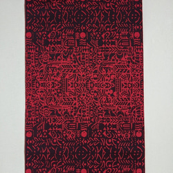 手織り博多織　帯「玉手箱2」赤と黒の個性的な柄のおしゃれ帯 3枚目の画像
