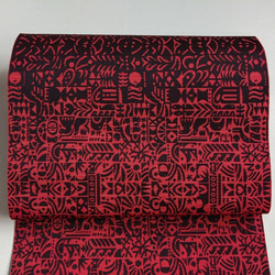 手織り博多織　帯「玉手箱2」赤と黒の個性的な柄のおしゃれ帯 7枚目の画像
