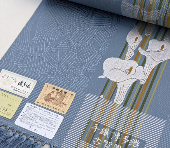 手織り博多織「ナイルの百合」絹100％の伝統工芸　日常から観劇、ちょっとしたパーティーまで締められる帯 6枚目の画像