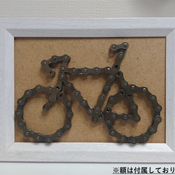 自転車チェーンインテリア "色オーダー可"【自転車,ロードバイク】 5枚目の画像