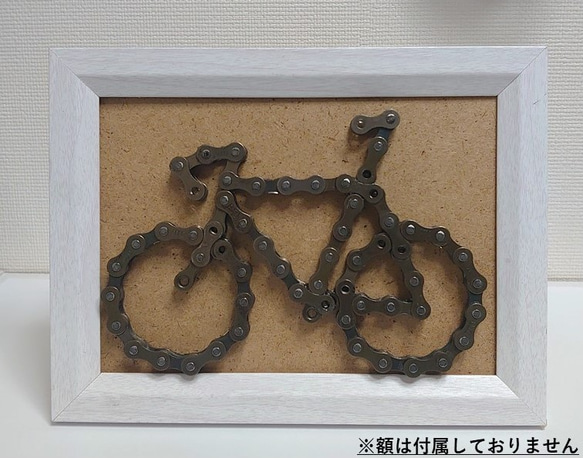 自転車チェーンインテリア【自転車,ロードバイク】 5枚目の画像