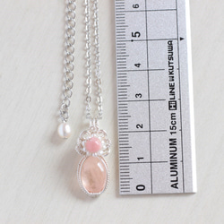 Morganite necklace 第3張的照片