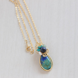 Azurite necklace 第2張的照片