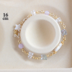 Mother-of-Pearl bracelet 第5張的照片