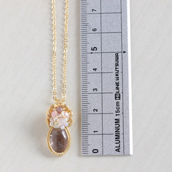 Tourmaline necklace 第3張的照片