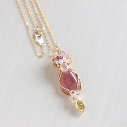 Strawberry-quartz necklace 第2張的照片