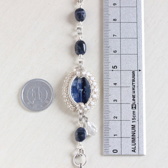 Kyanite bracelet 第2張的照片