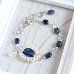 Kyanite bracelet 第1張的照片