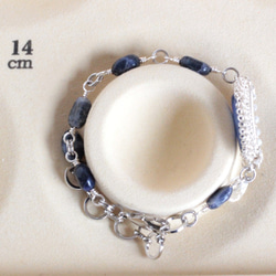 Kyanite bracelet 第4張的照片