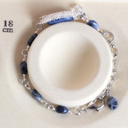 Kyanite bracelet 第5張的照片